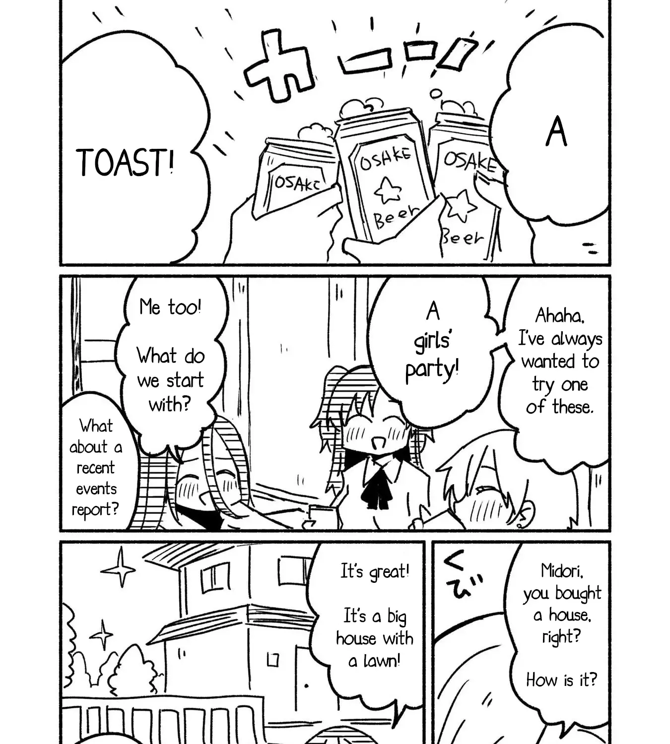 Ninja to Koroshiya no Futarigurashi Kainu Manga Chapter 9.5 Page 3