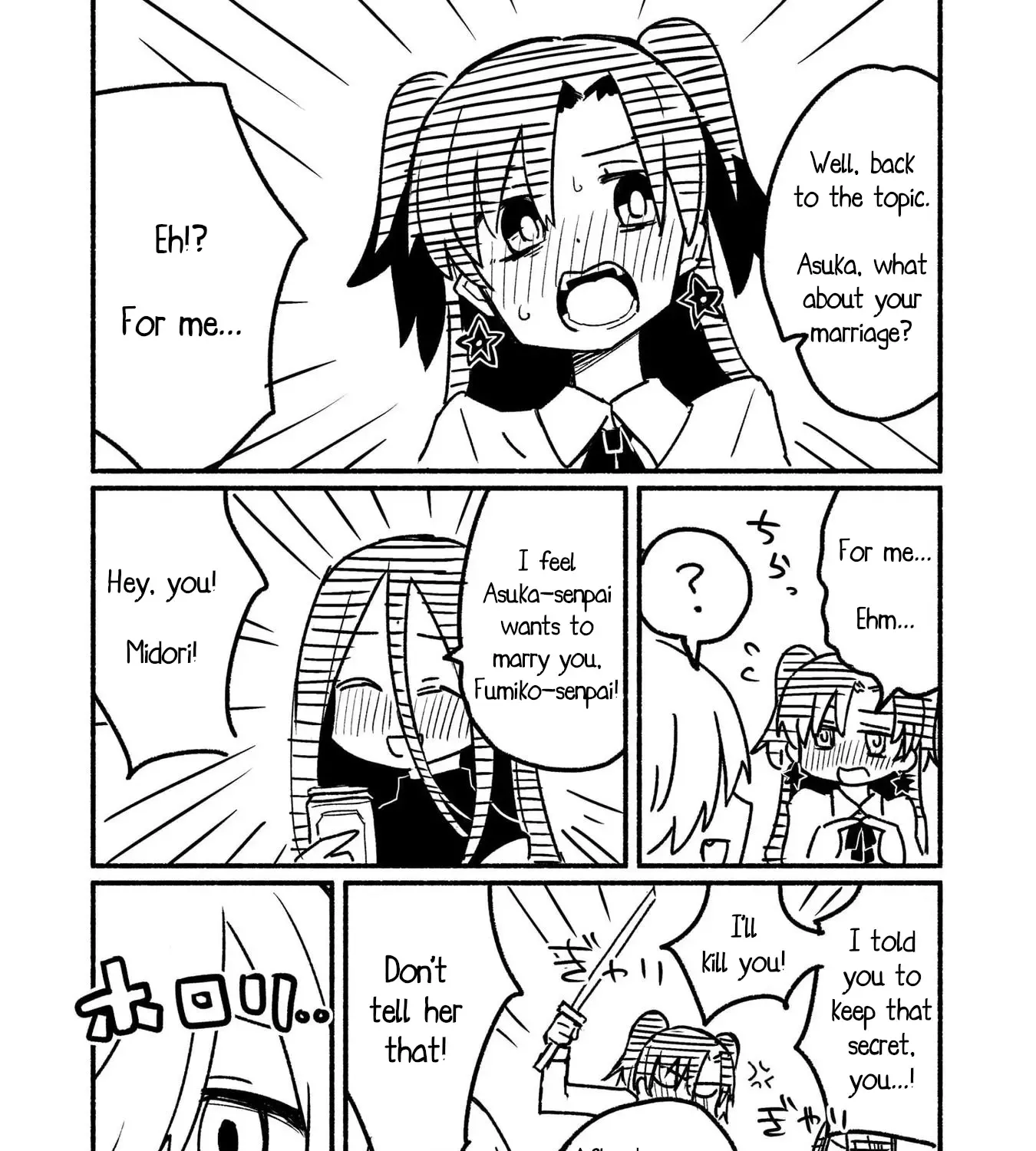 Ninja to Koroshiya no Futarigurashi Kainu Manga Chapter 9.5 Page 13