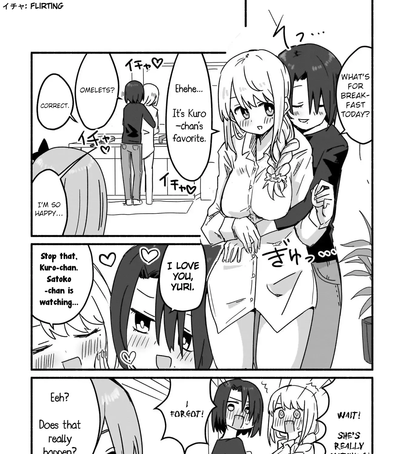 Ninja to Koroshiya no Futarigurashi Kainu Manga Chapter 9 Page 9