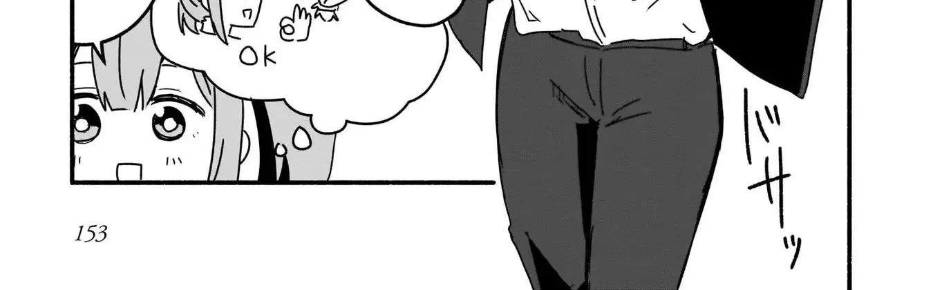Ninja to Koroshiya no Futarigurashi Kainu Manga Chapter 9 Page 14