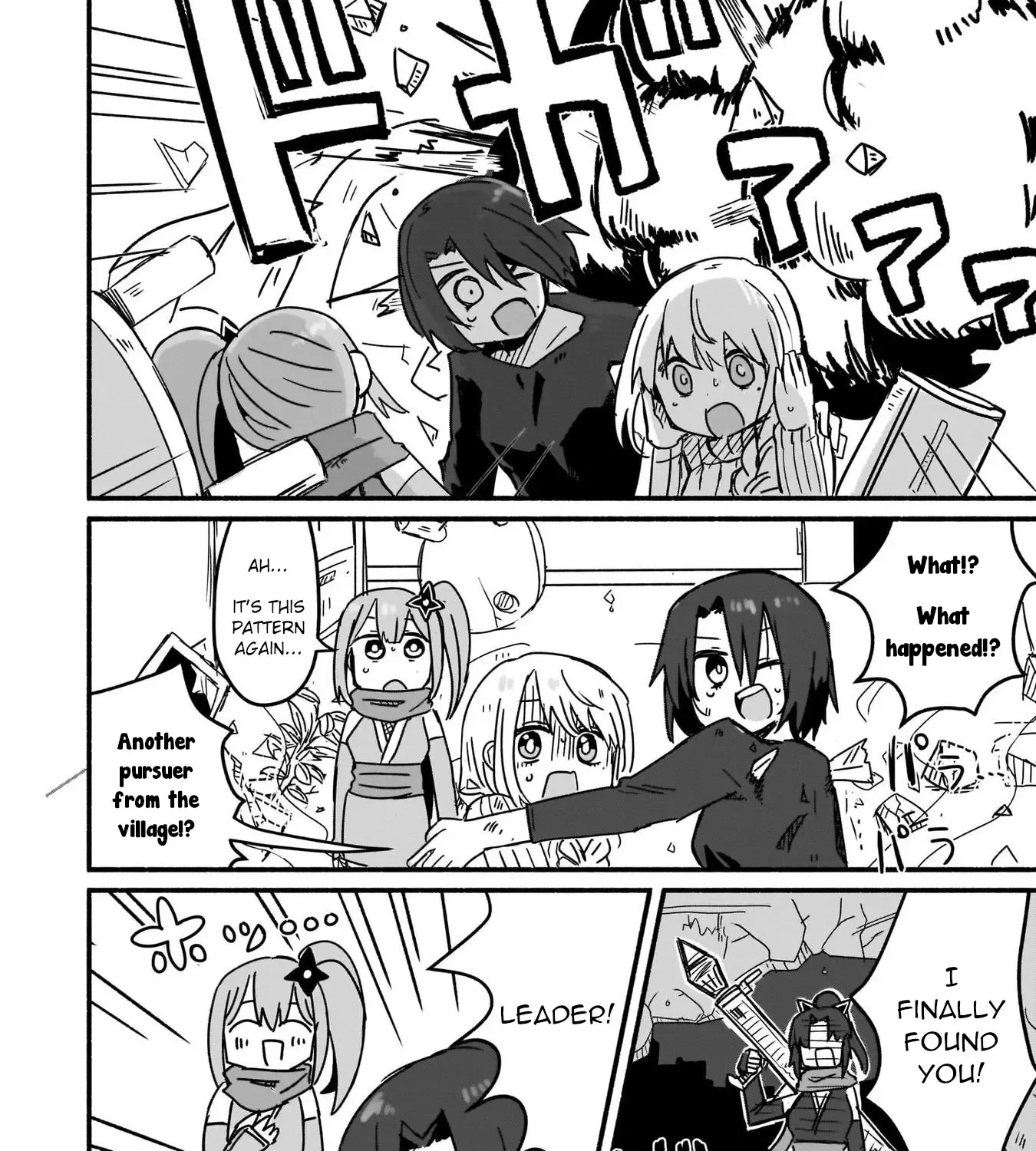 Ninja to Koroshiya no Futarigurashi Kainu Manga Chapter 9 Page 19