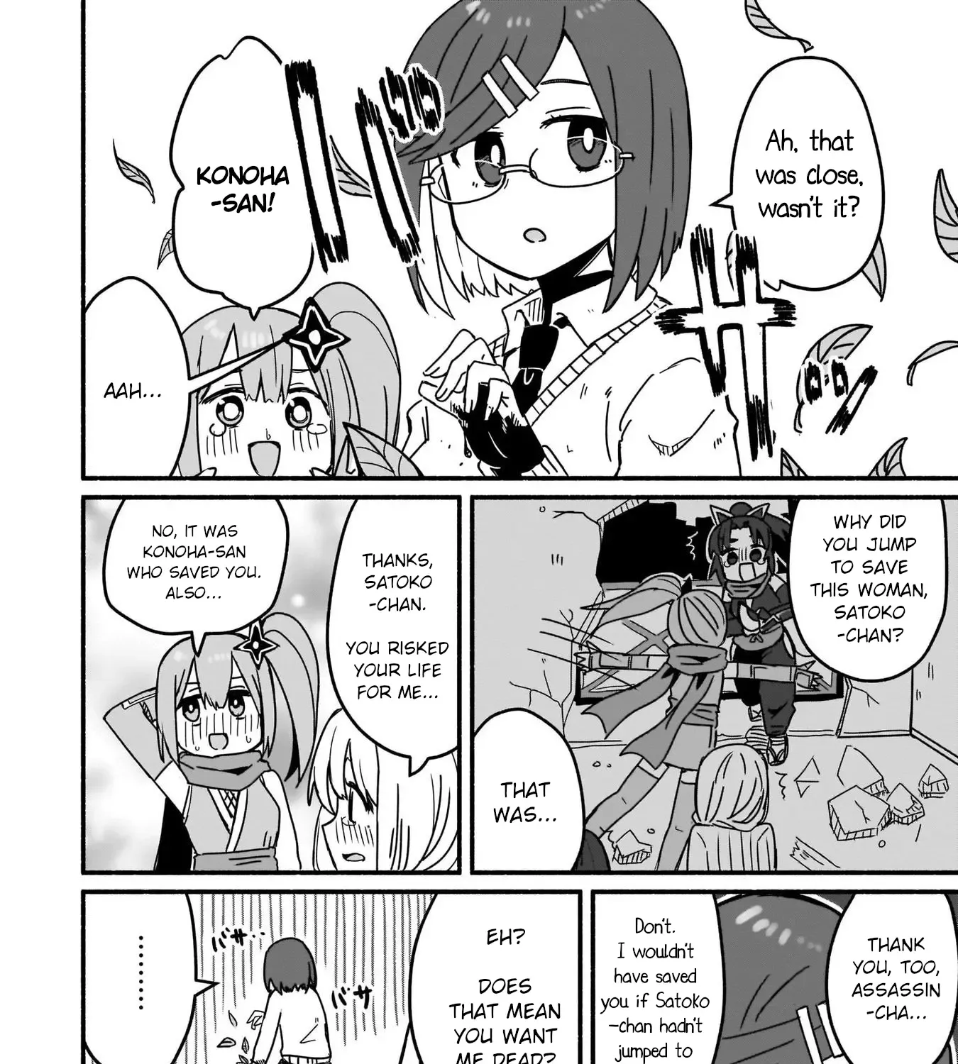Ninja to Koroshiya no Futarigurashi Kainu Manga Chapter 9 Page 23