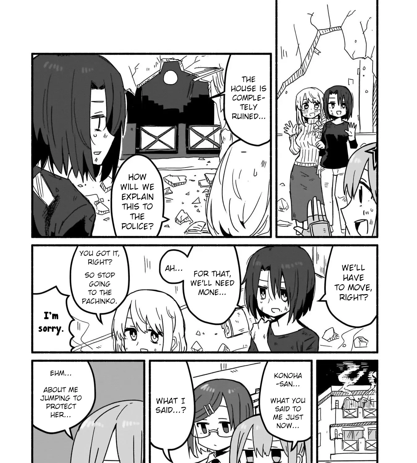 Ninja to Koroshiya no Futarigurashi Kainu Manga Chapter 9 Page 29