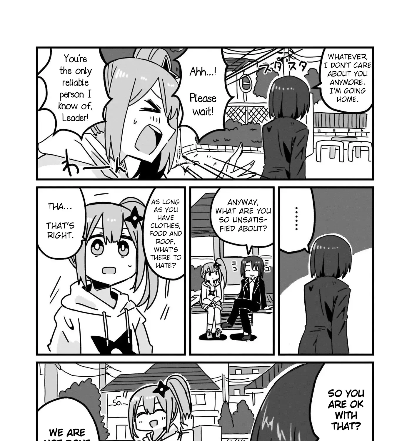 Ninja to Koroshiya no Futarigurashi Kainu Manga Chapter 8 Page 3