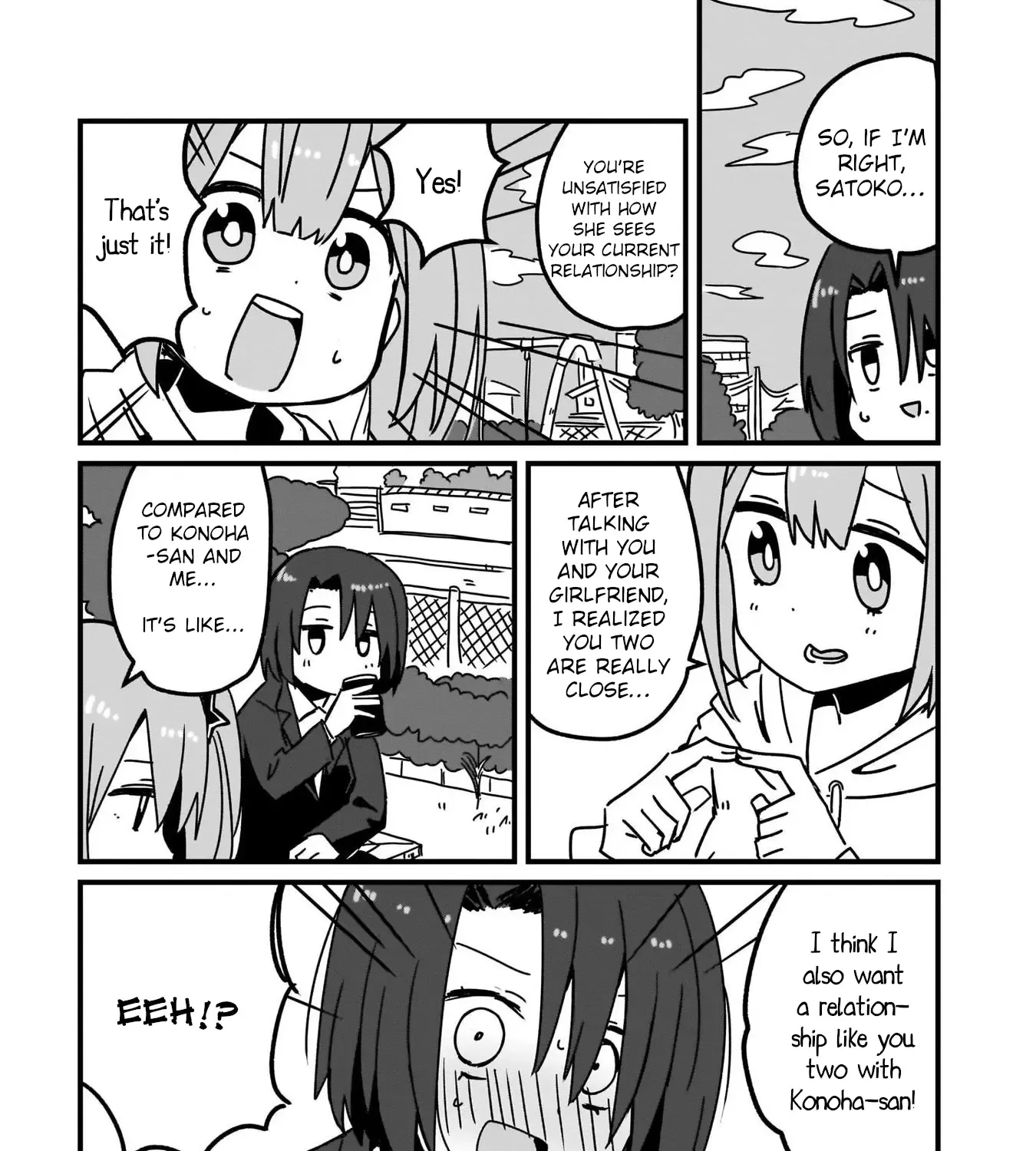 Ninja to Koroshiya no Futarigurashi Kainu Manga Chapter 8 Page 5