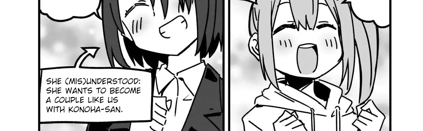 Ninja to Koroshiya no Futarigurashi Kainu Manga Chapter 8 Page 8