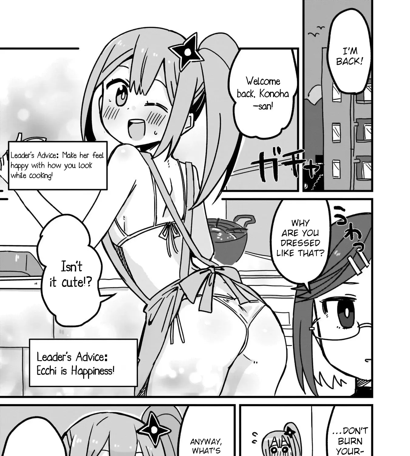 Ninja to Koroshiya no Futarigurashi Kainu Manga Chapter 8 Page 13