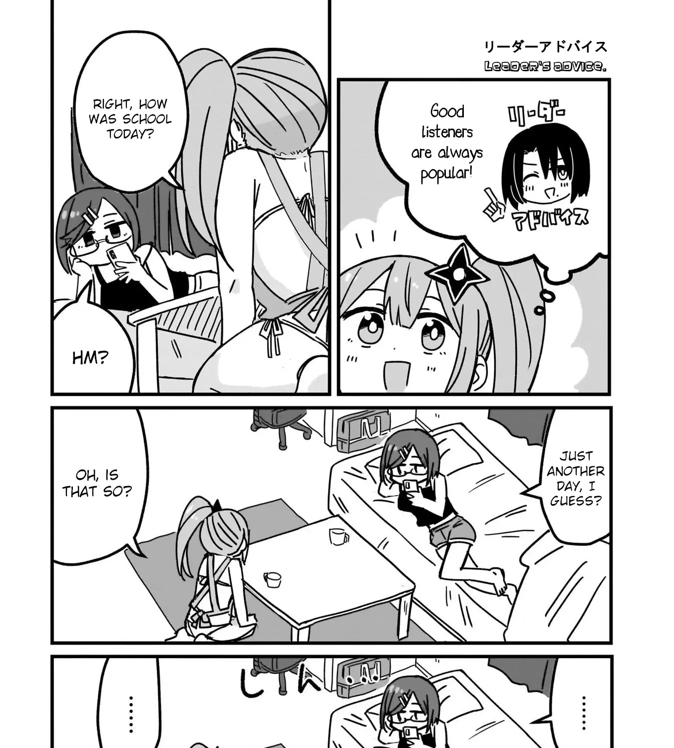 Ninja to Koroshiya no Futarigurashi Kainu Manga Chapter 8 Page 17