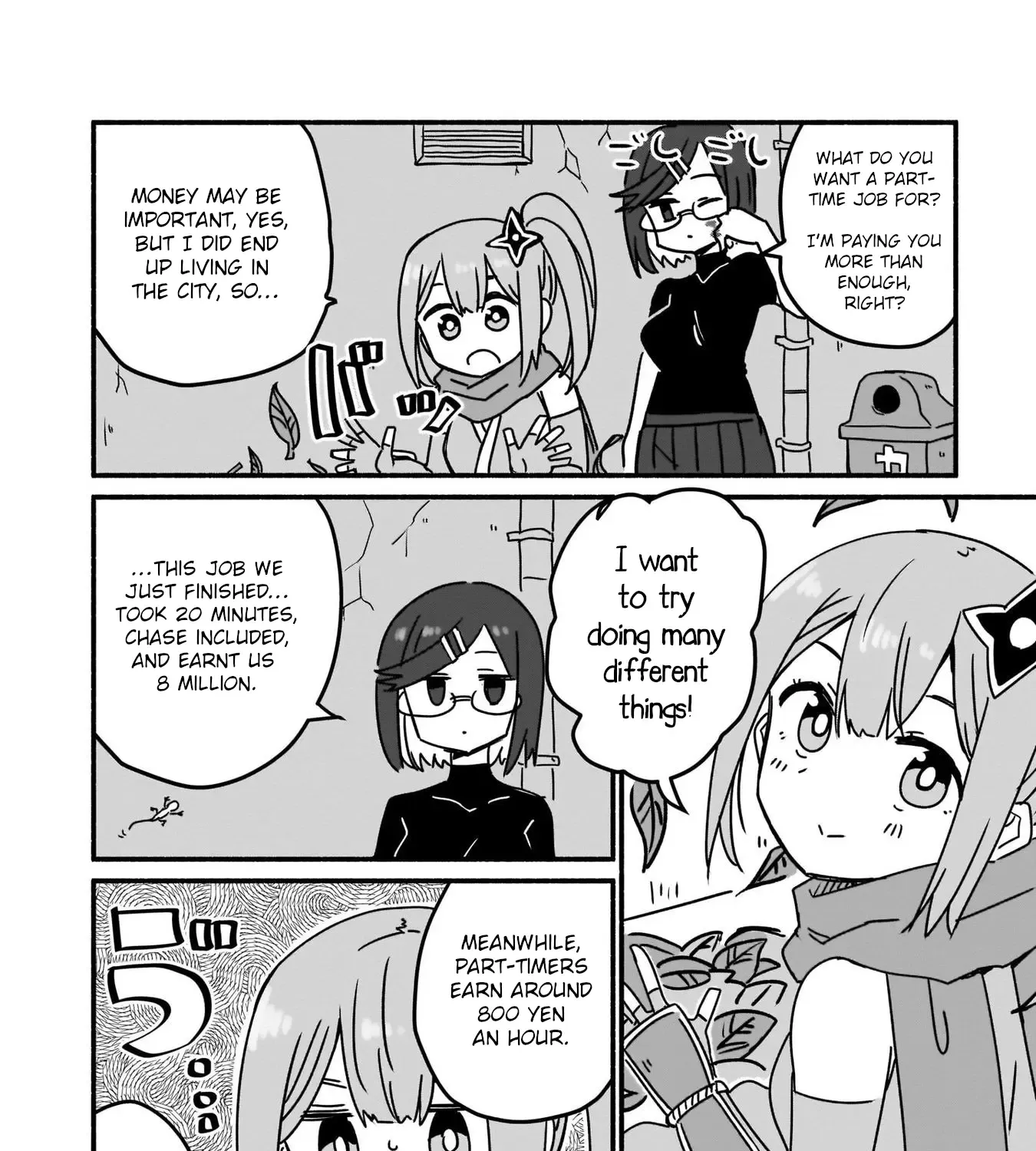 Ninja to Koroshiya no Futarigurashi Kainu Manga Chapter 6 Page 3