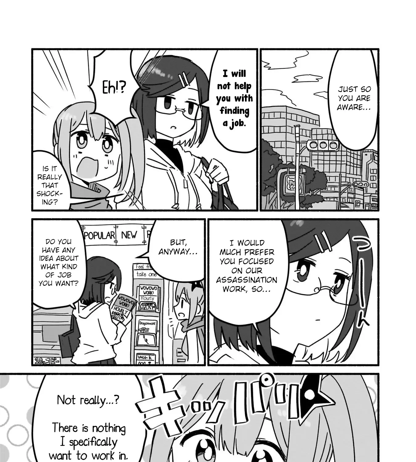 Ninja to Koroshiya no Futarigurashi Kainu Manga Chapter 6 Page 5