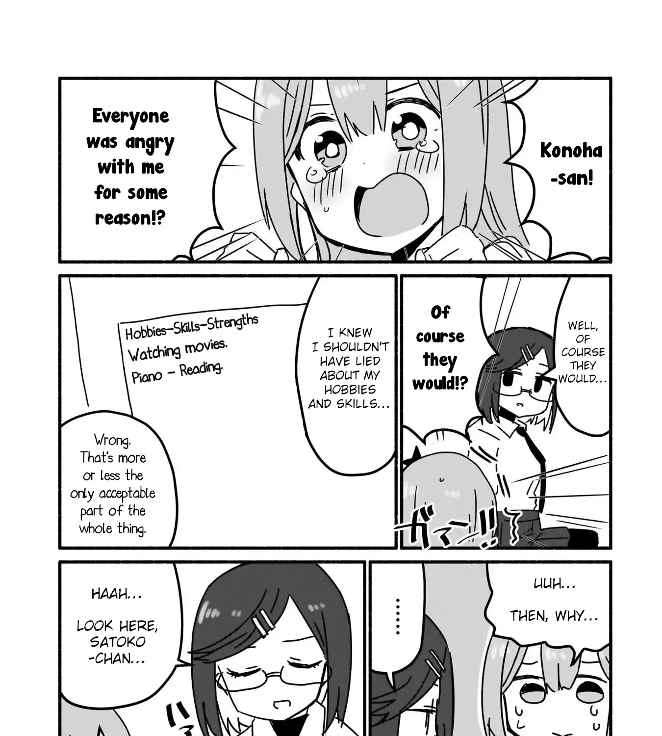 Ninja to Koroshiya no Futarigurashi Kainu Manga Chapter 6 Page 15