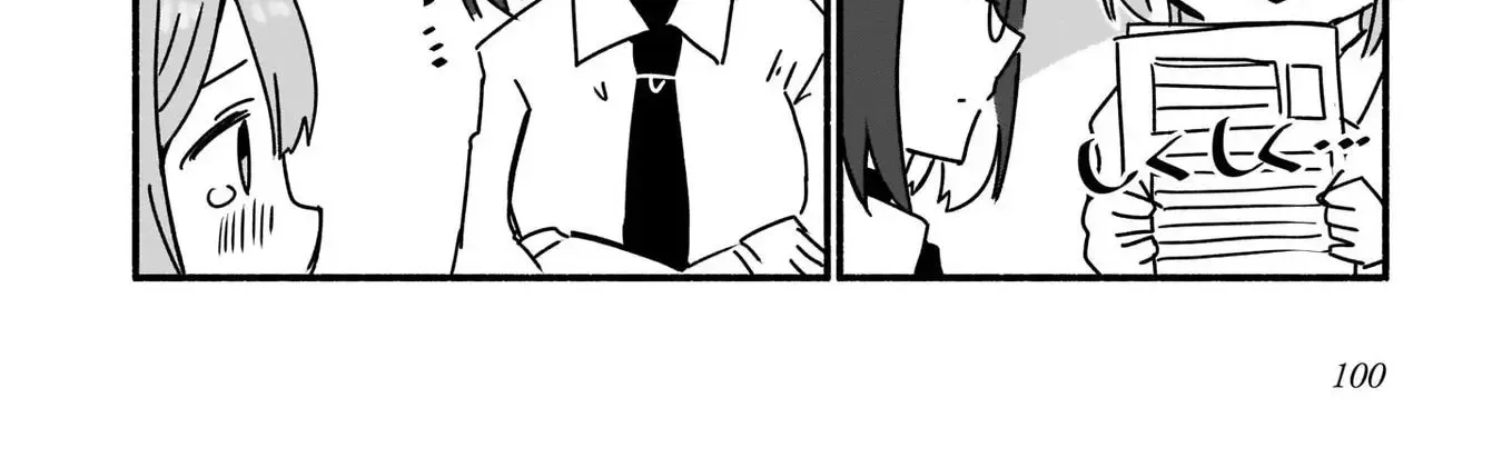 Ninja to Koroshiya no Futarigurashi Kainu Manga Chapter 6 Page 16