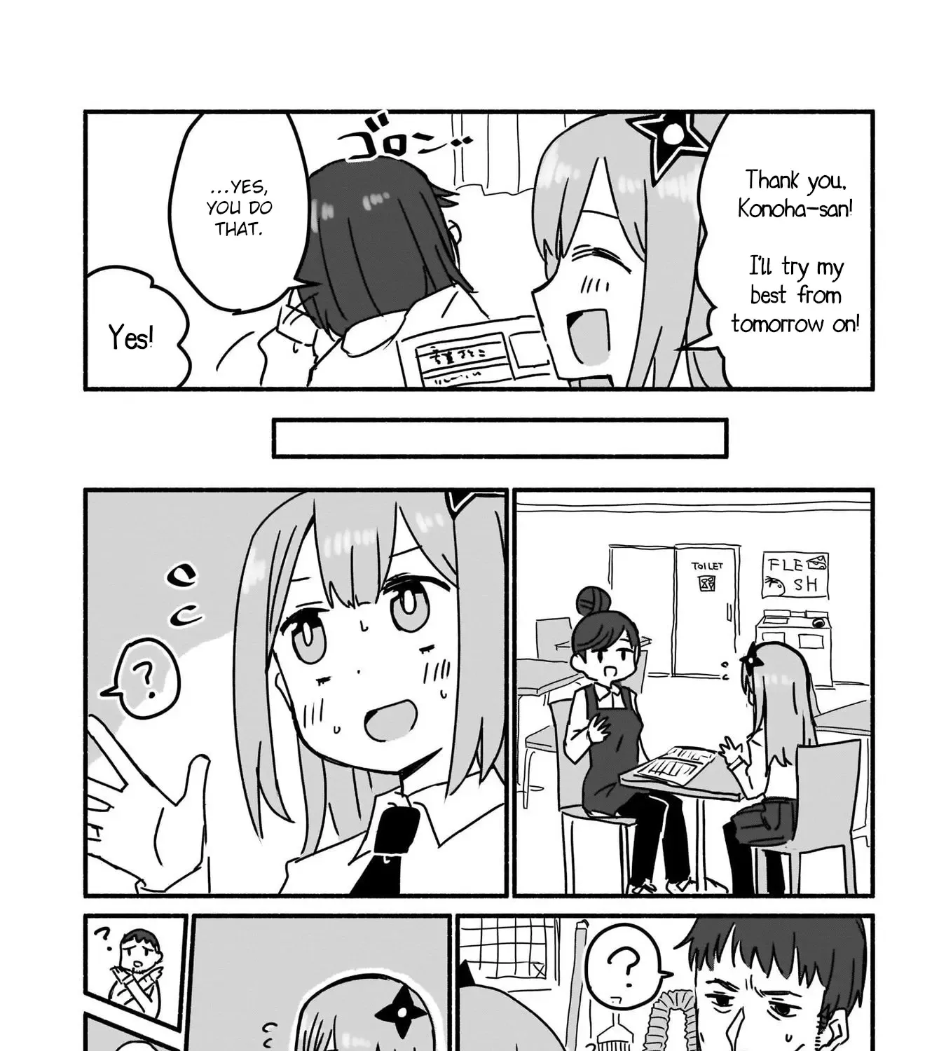 Ninja to Koroshiya no Futarigurashi Kainu Manga Chapter 6 Page 19