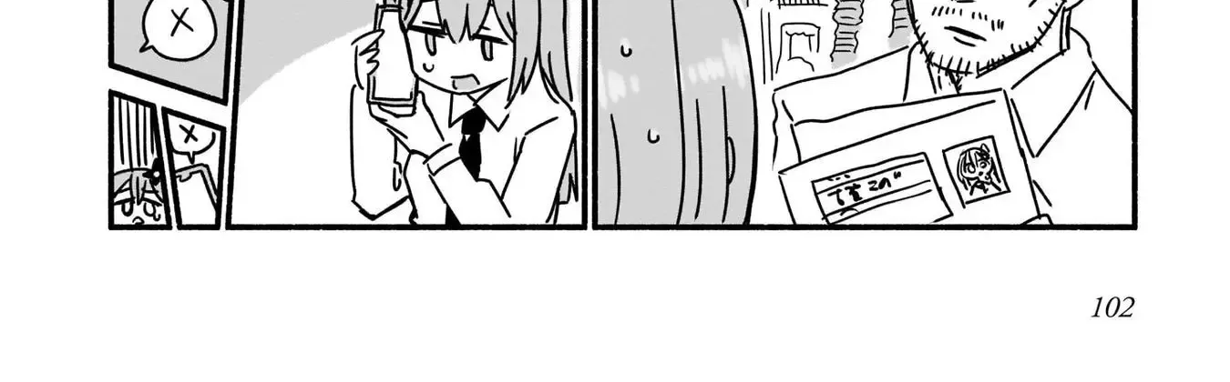 Ninja to Koroshiya no Futarigurashi Kainu Manga Chapter 6 Page 20
