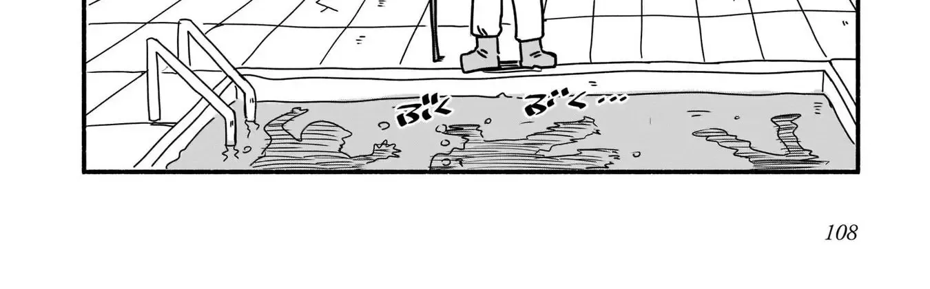 Ninja to Koroshiya no Futarigurashi Kainu Manga Chapter 6 Page 32