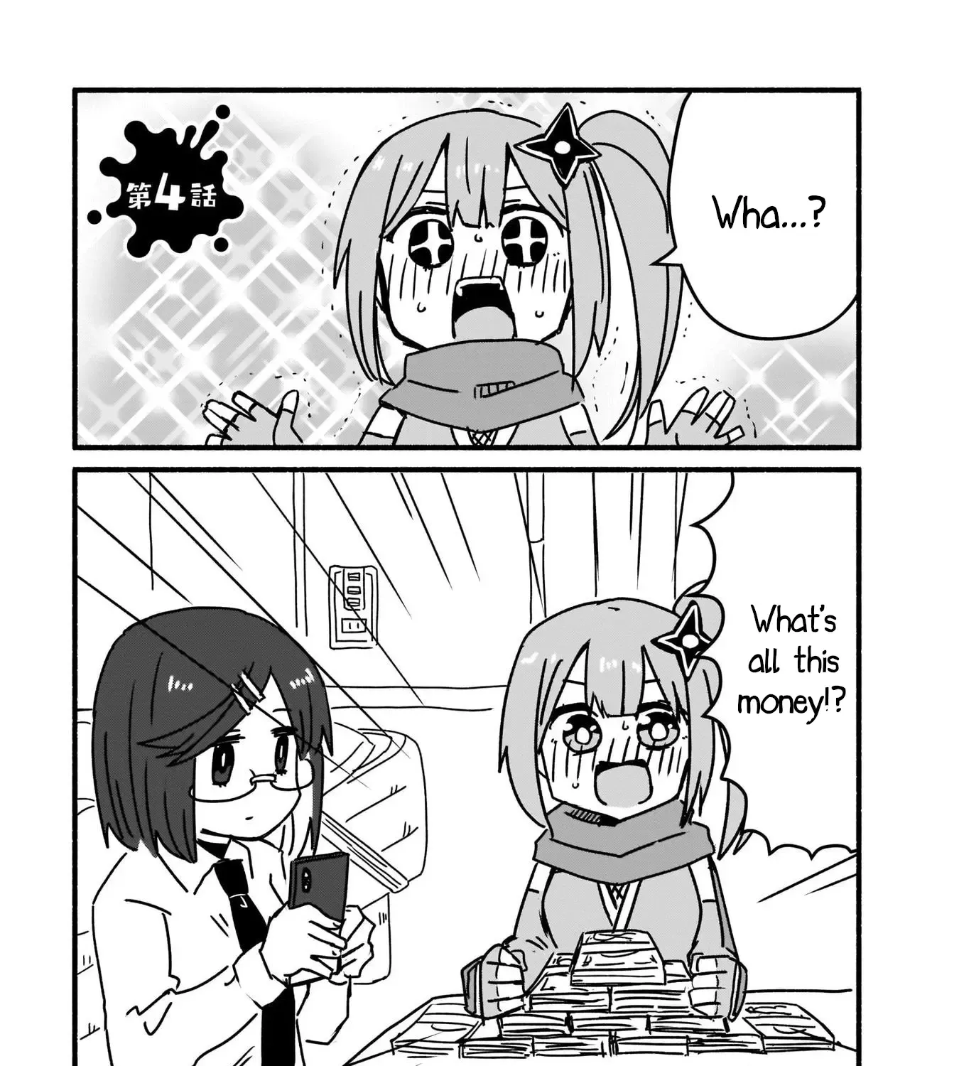 Ninja to Koroshiya no Futarigurashi Kainu Manga Chapter 4 Page 1