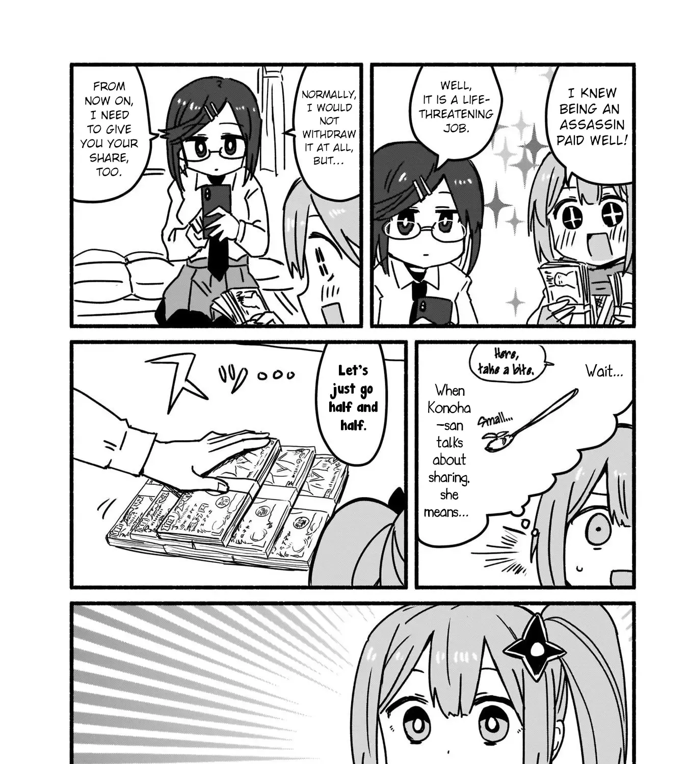 Ninja to Koroshiya no Futarigurashi Kainu Manga Chapter 4 Page 3