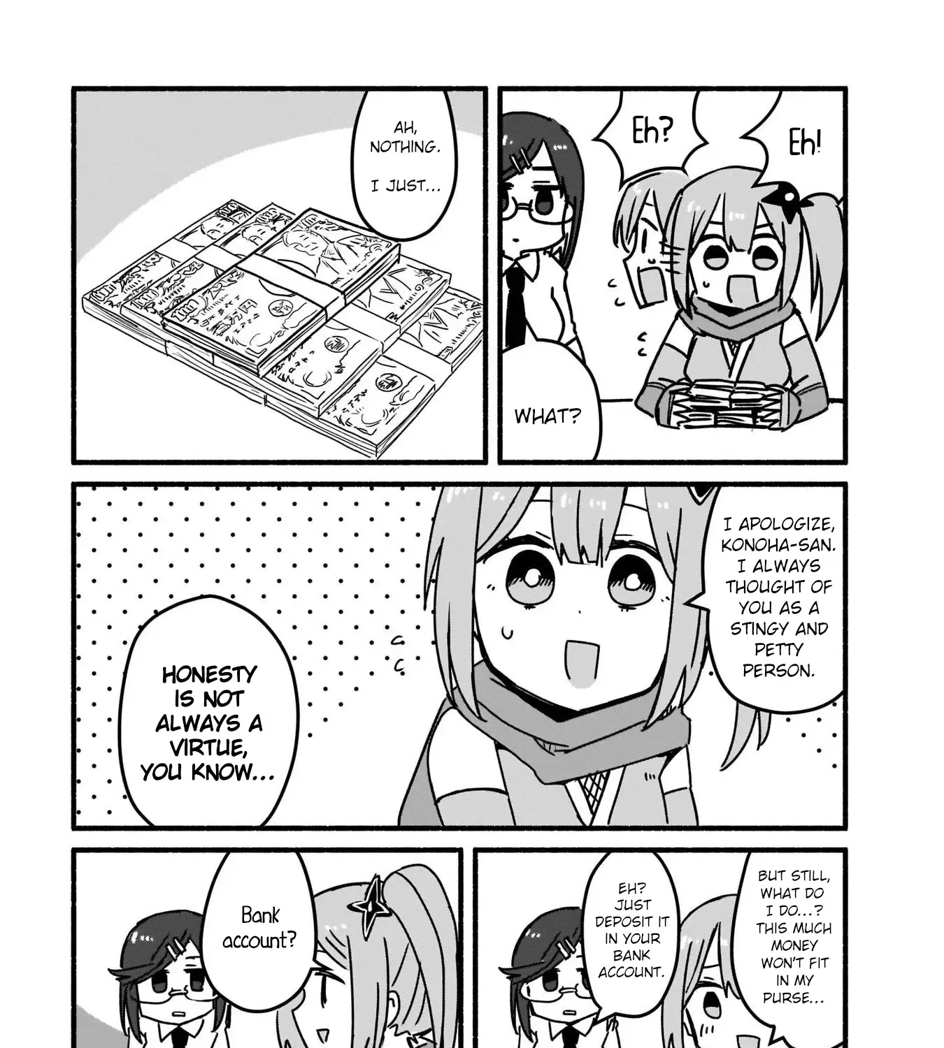 Ninja to Koroshiya no Futarigurashi Kainu Manga Chapter 4 Page 5