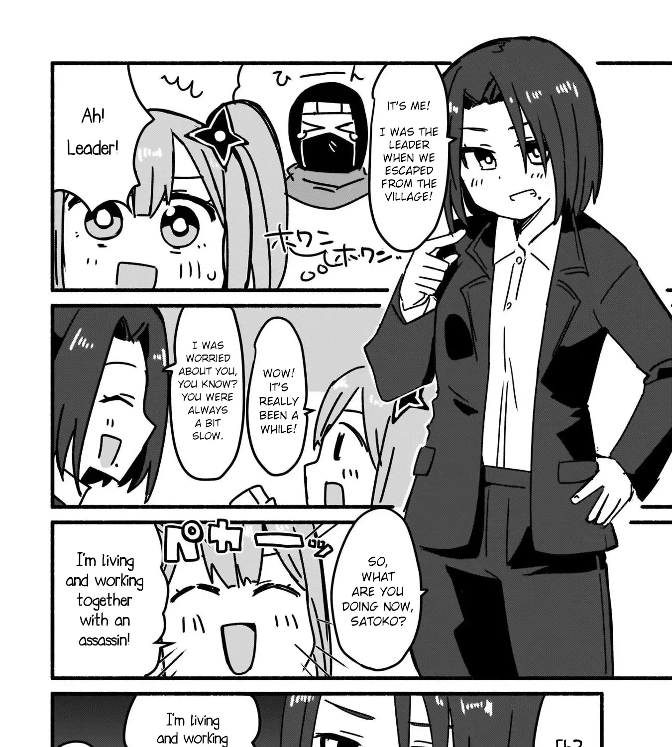 Ninja to Koroshiya no Futarigurashi Kainu Manga Chapter 4 Page 17