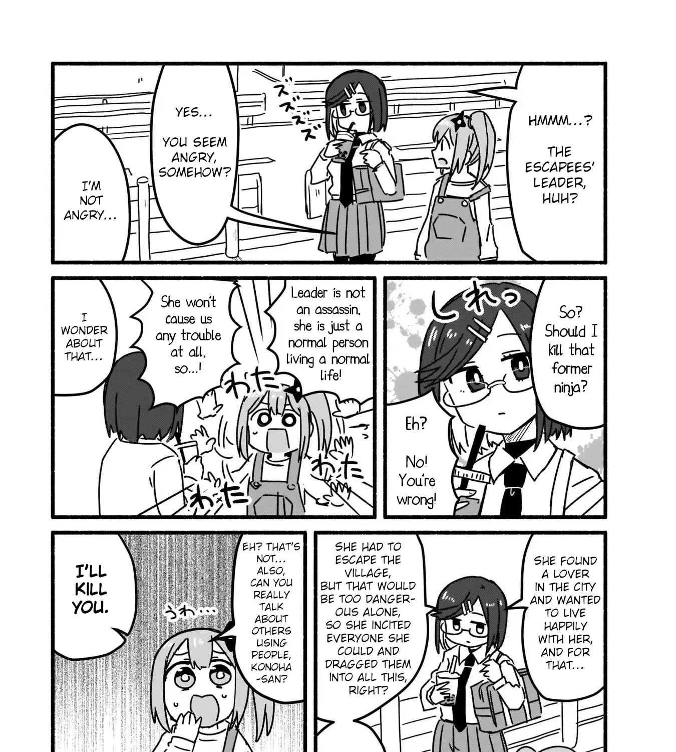 Ninja to Koroshiya no Futarigurashi Kainu Manga Chapter 4 Page 29