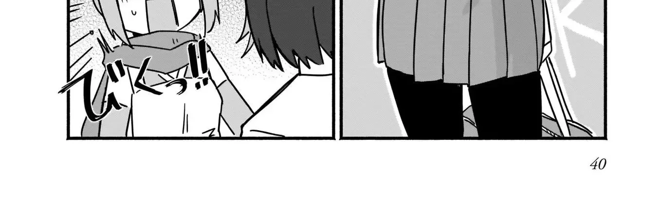 Ninja to Koroshiya no Futarigurashi Kainu Manga Chapter 3 Page 4