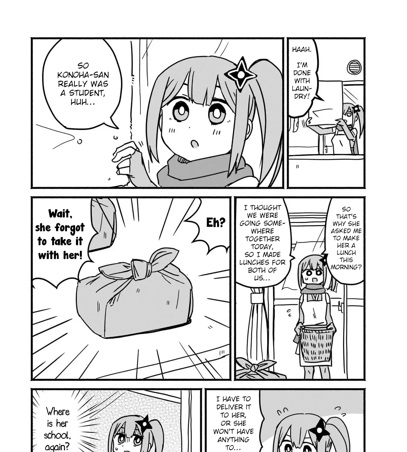 Ninja to Koroshiya no Futarigurashi Kainu Manga Chapter 3 Page 5