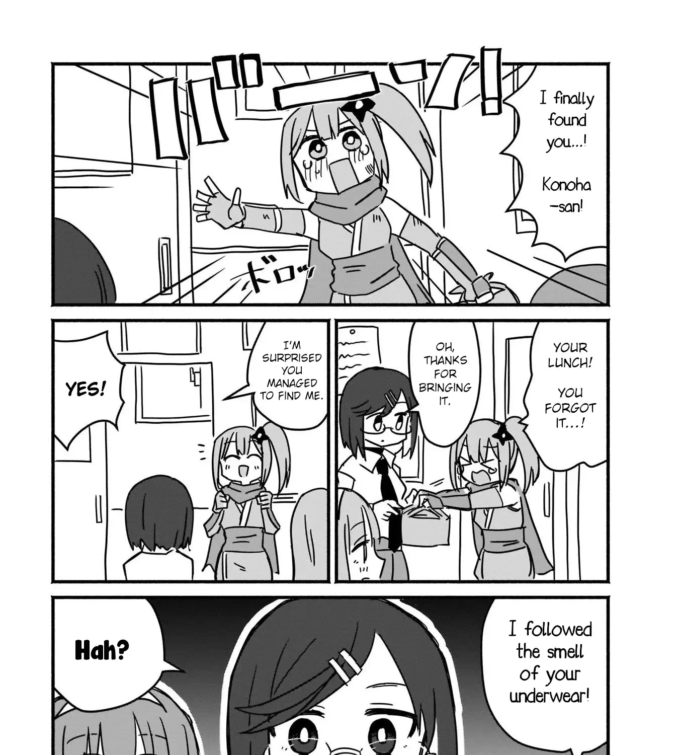 Ninja to Koroshiya no Futarigurashi Kainu Manga Chapter 3 Page 13