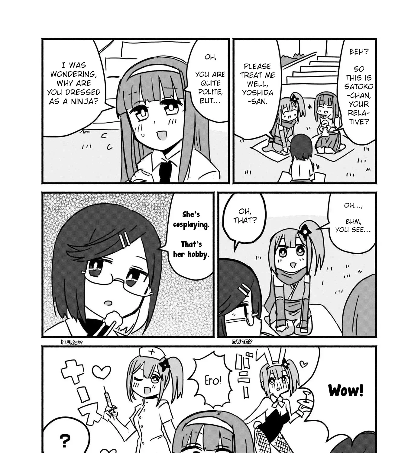 Ninja to Koroshiya no Futarigurashi Kainu Manga Chapter 3 Page 15