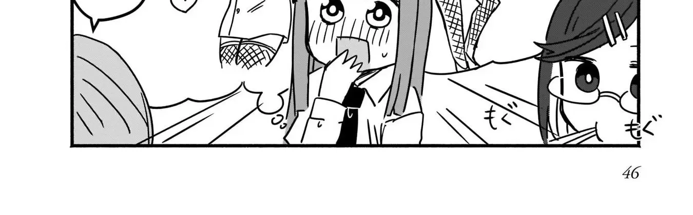 Ninja to Koroshiya no Futarigurashi Kainu Manga Chapter 3 Page 16