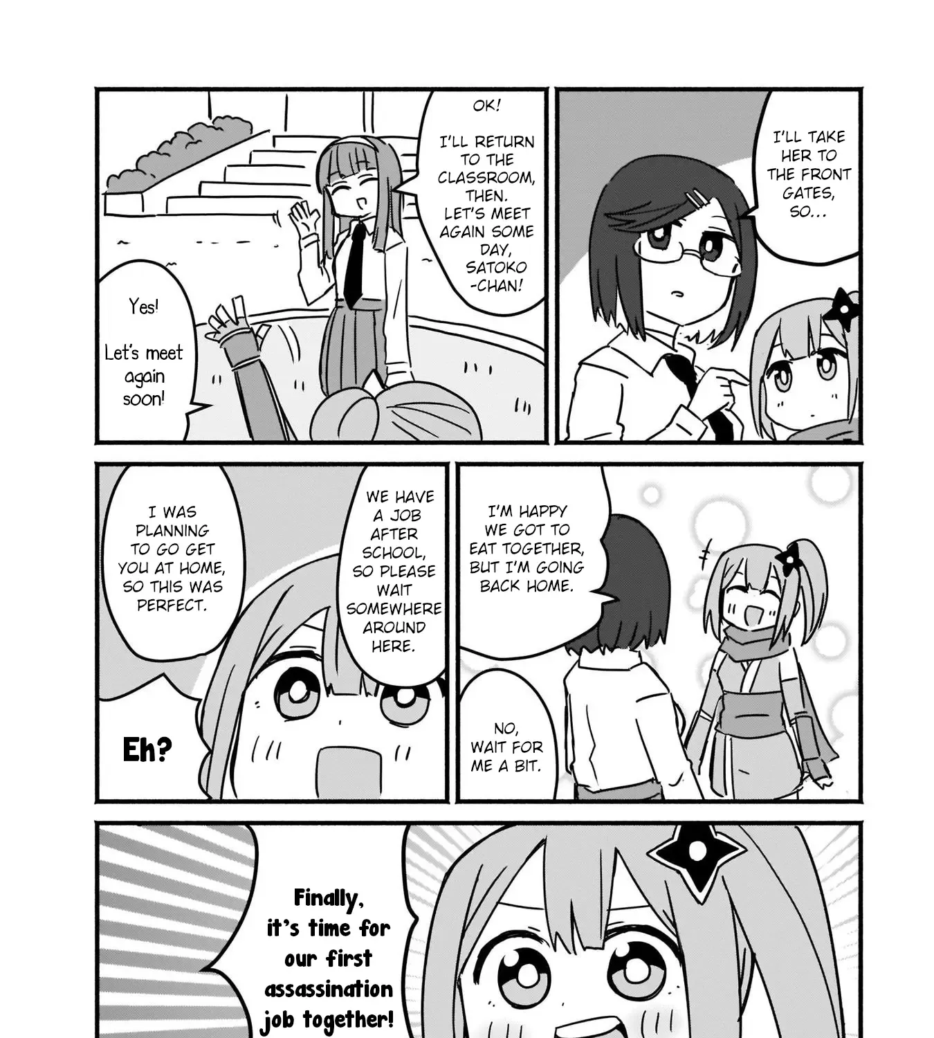 Ninja to Koroshiya no Futarigurashi Kainu Manga Chapter 3 Page 19