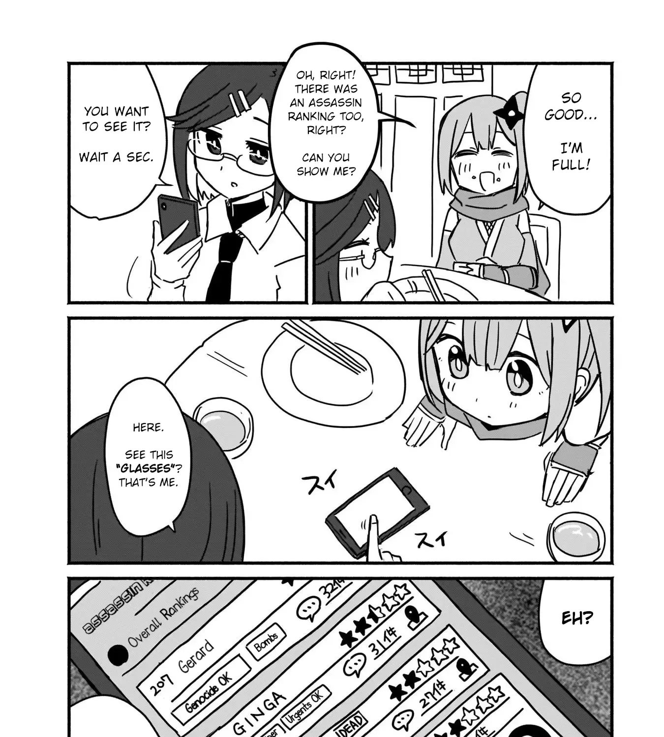 Ninja to Koroshiya no Futarigurashi Kainu Manga Chapter 3 Page 31