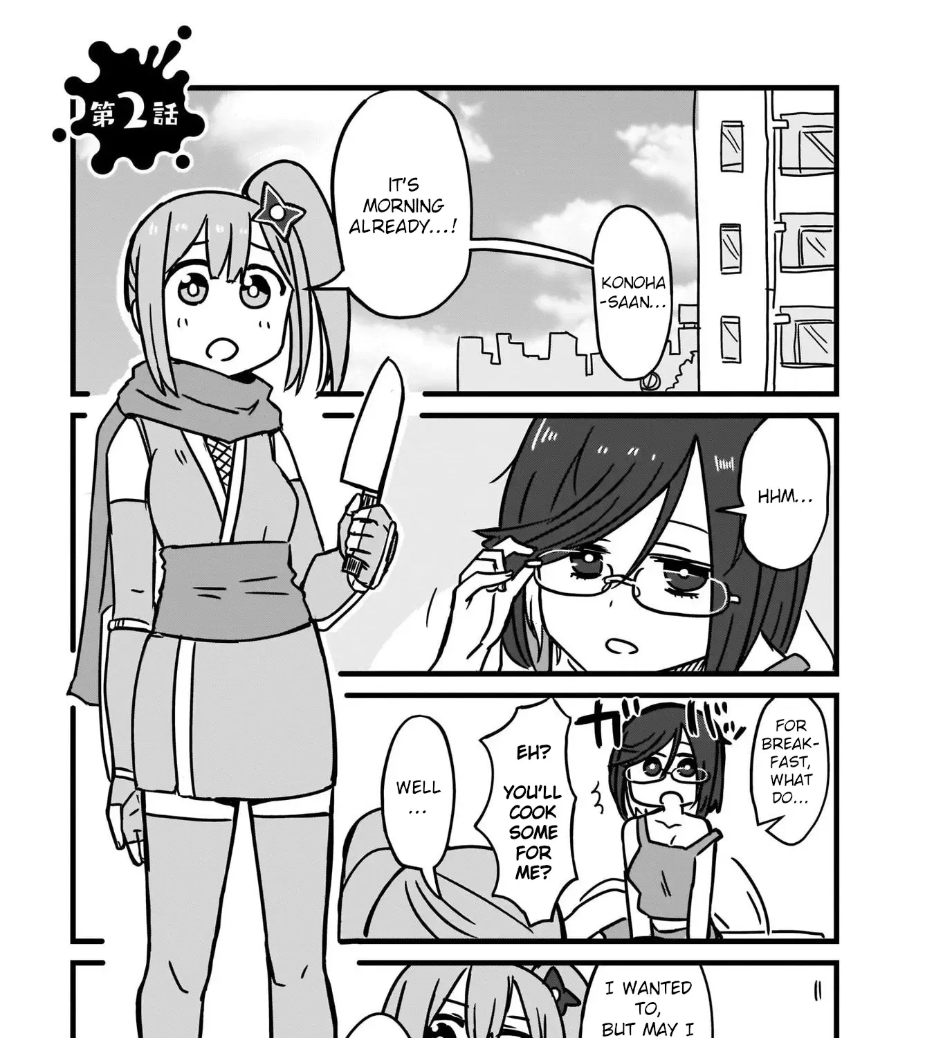 Ninja to Koroshiya no Futarigurashi Kainu Manga Chapter 2 Page 1