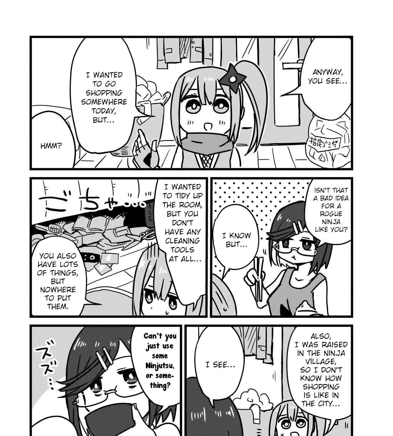 Ninja to Koroshiya no Futarigurashi Kainu Manga Chapter 2 Page 5