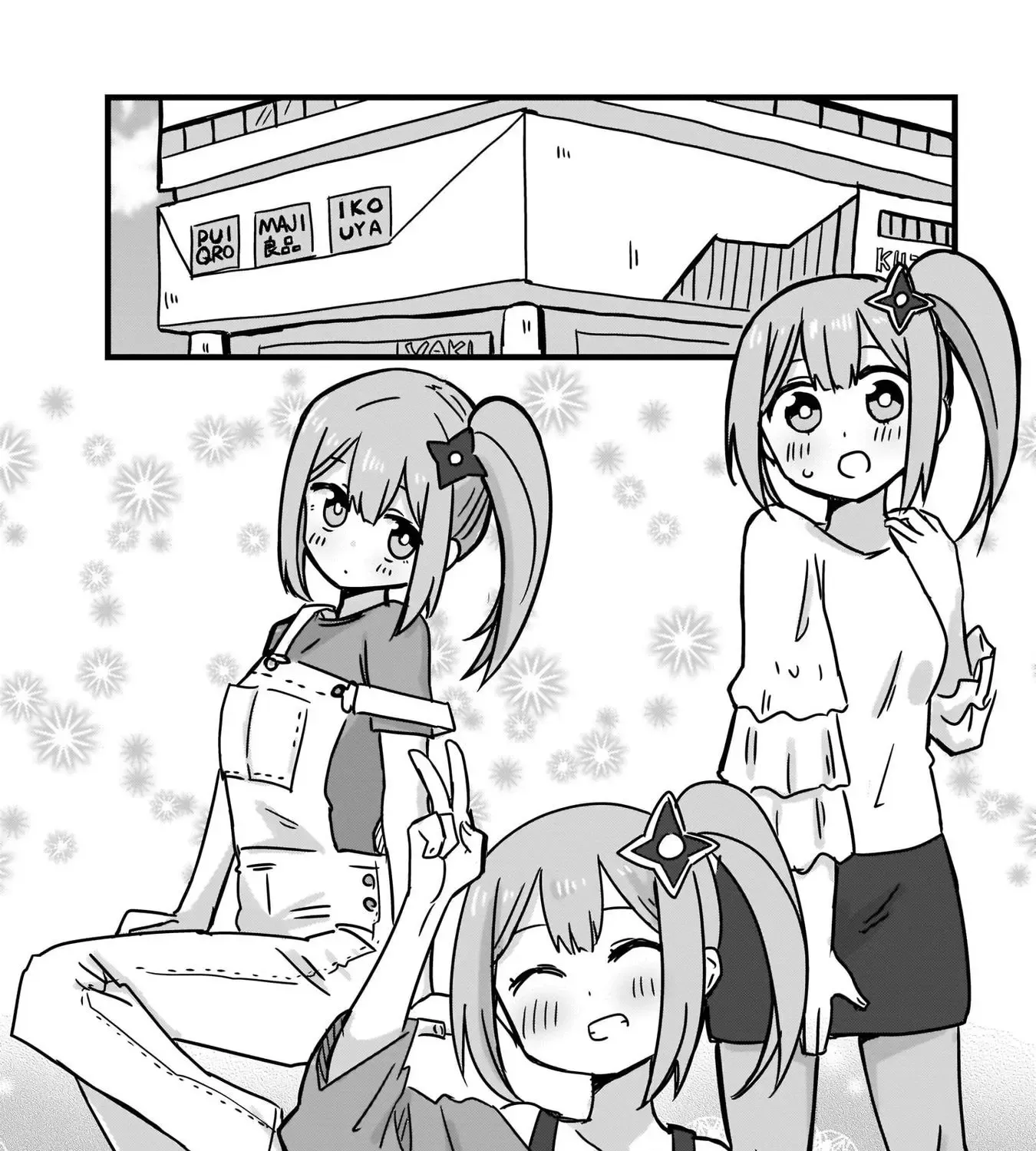 Ninja to Koroshiya no Futarigurashi Kainu Manga Chapter 2 Page 11