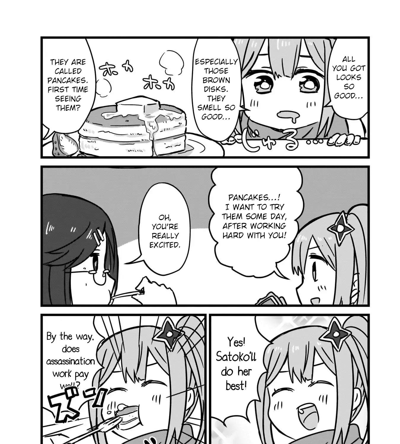 Ninja to Koroshiya no Futarigurashi Kainu Manga Chapter 2 Page 19