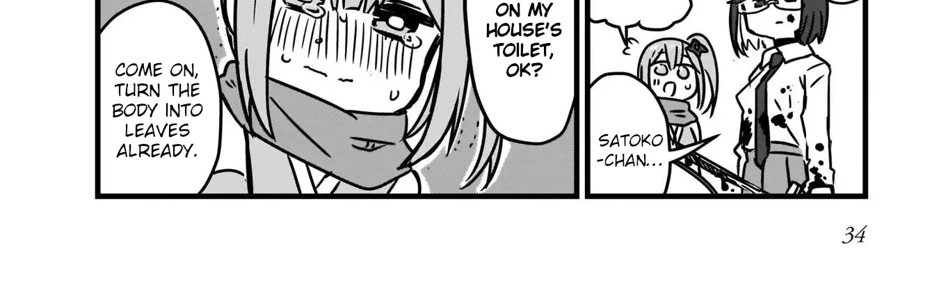 Ninja to Koroshiya no Futarigurashi Kainu Manga Chapter 2 Page 28