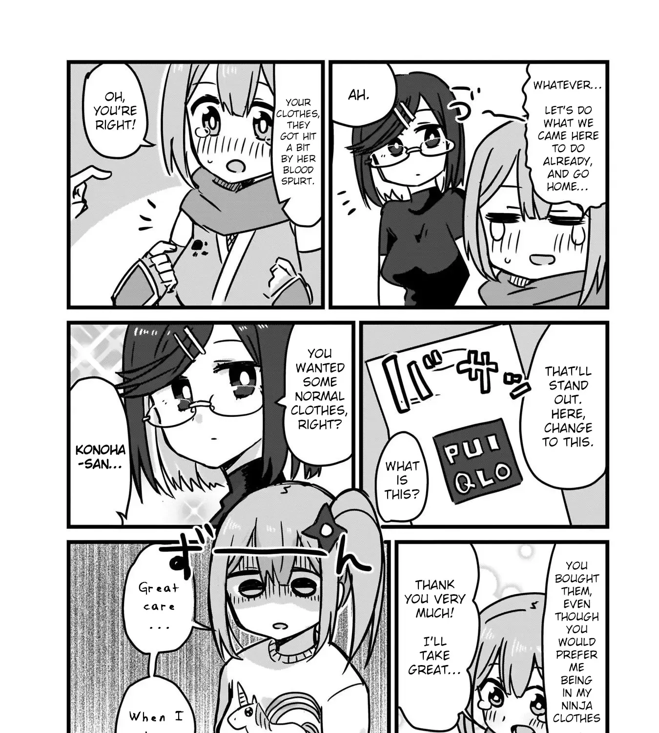 Ninja to Koroshiya no Futarigurashi Kainu Manga Chapter 2 Page 31