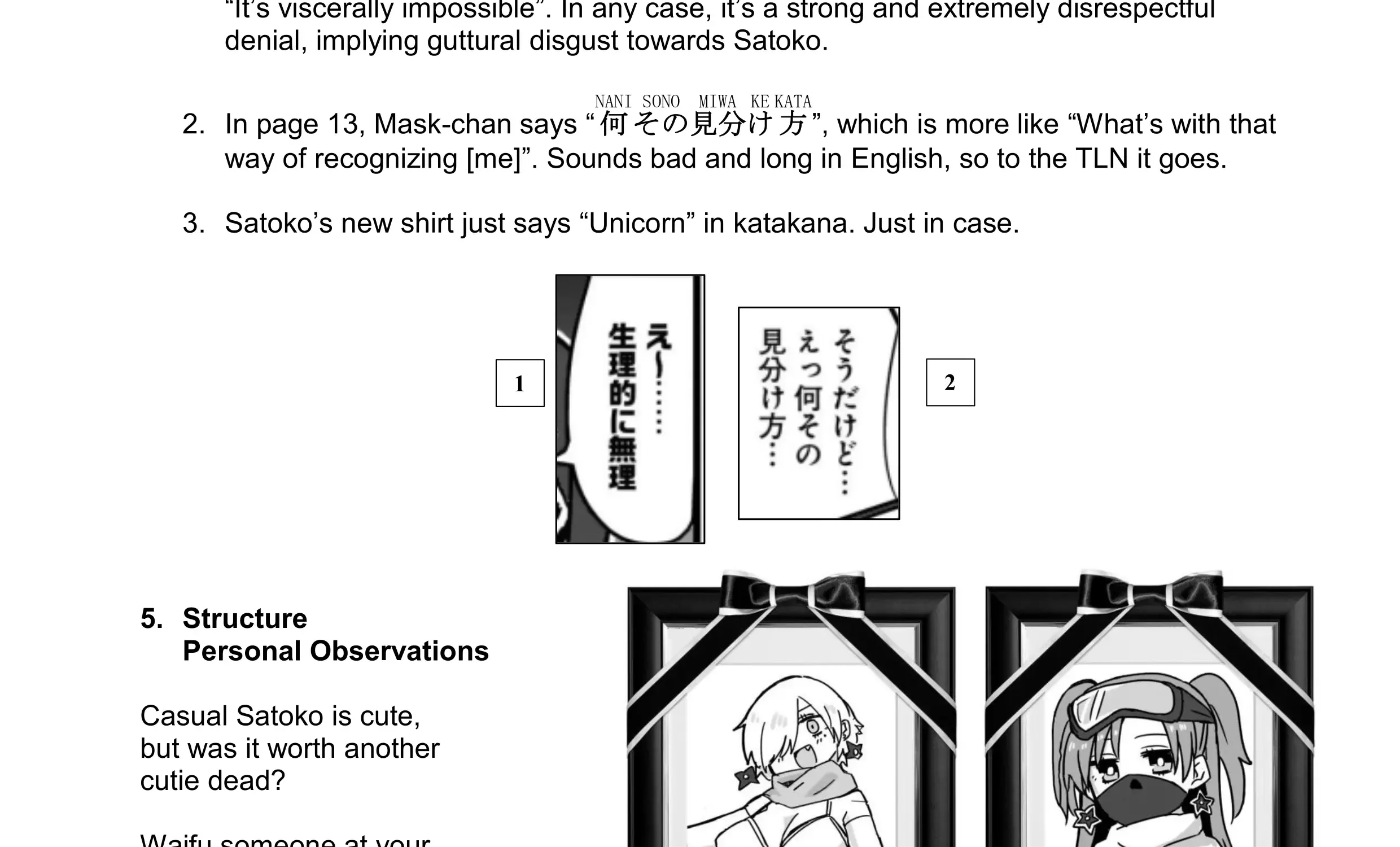 Ninja to Koroshiya no Futarigurashi Kainu Manga Chapter 2 Page 38