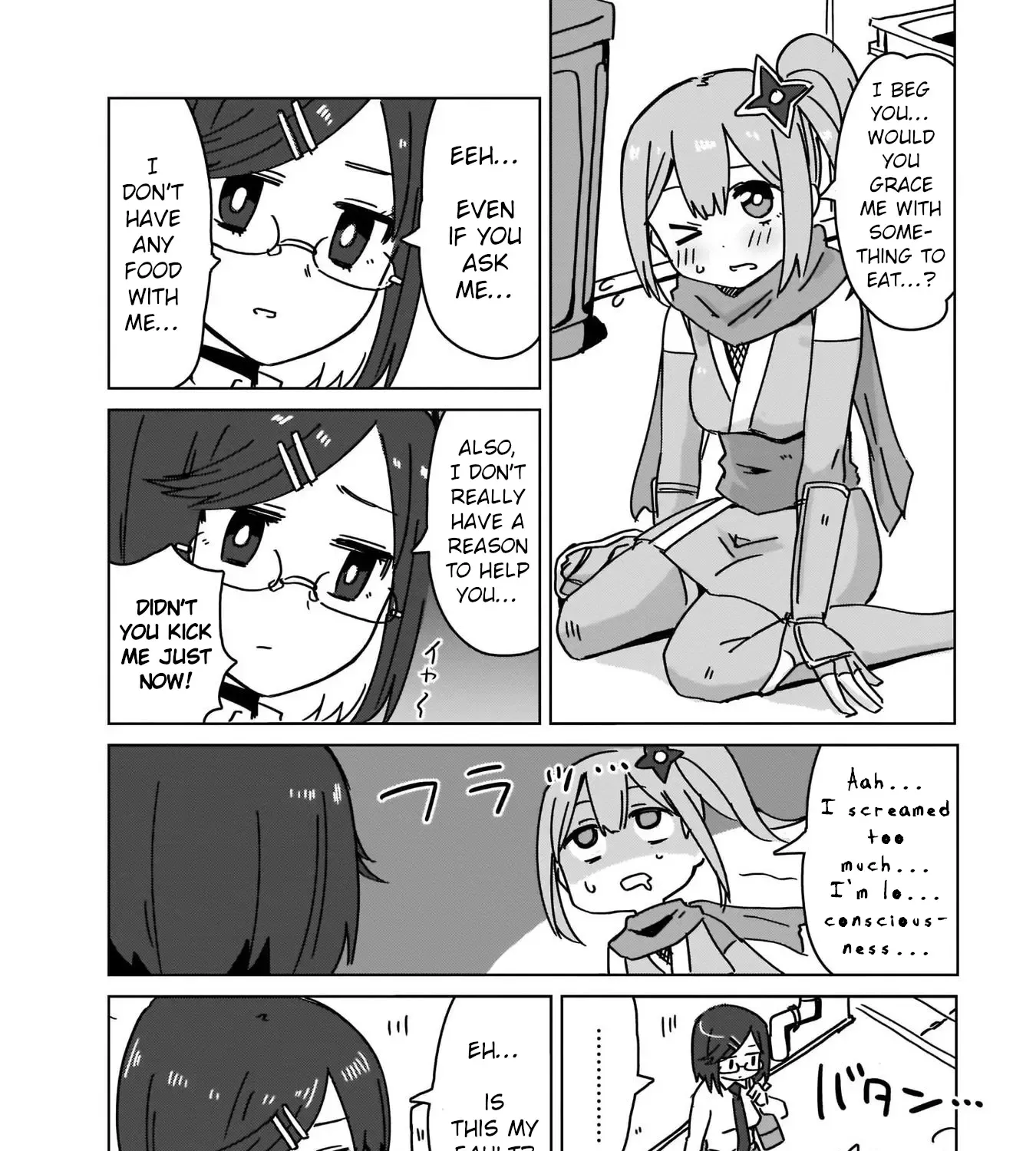 Ninja to Koroshiya no Futarigurashi Kainu Manga Chapter 1 Page 11