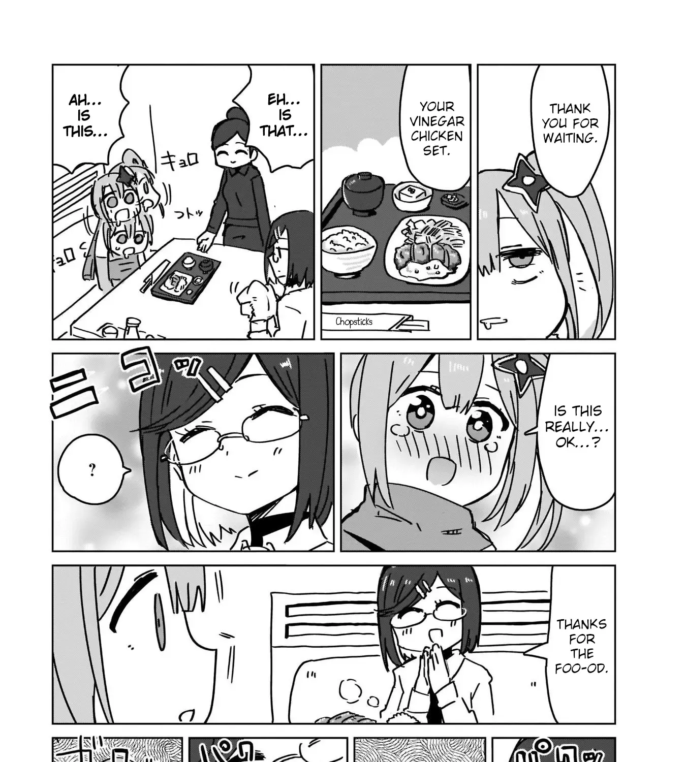 Ninja to Koroshiya no Futarigurashi Kainu Manga Chapter 1 Page 13