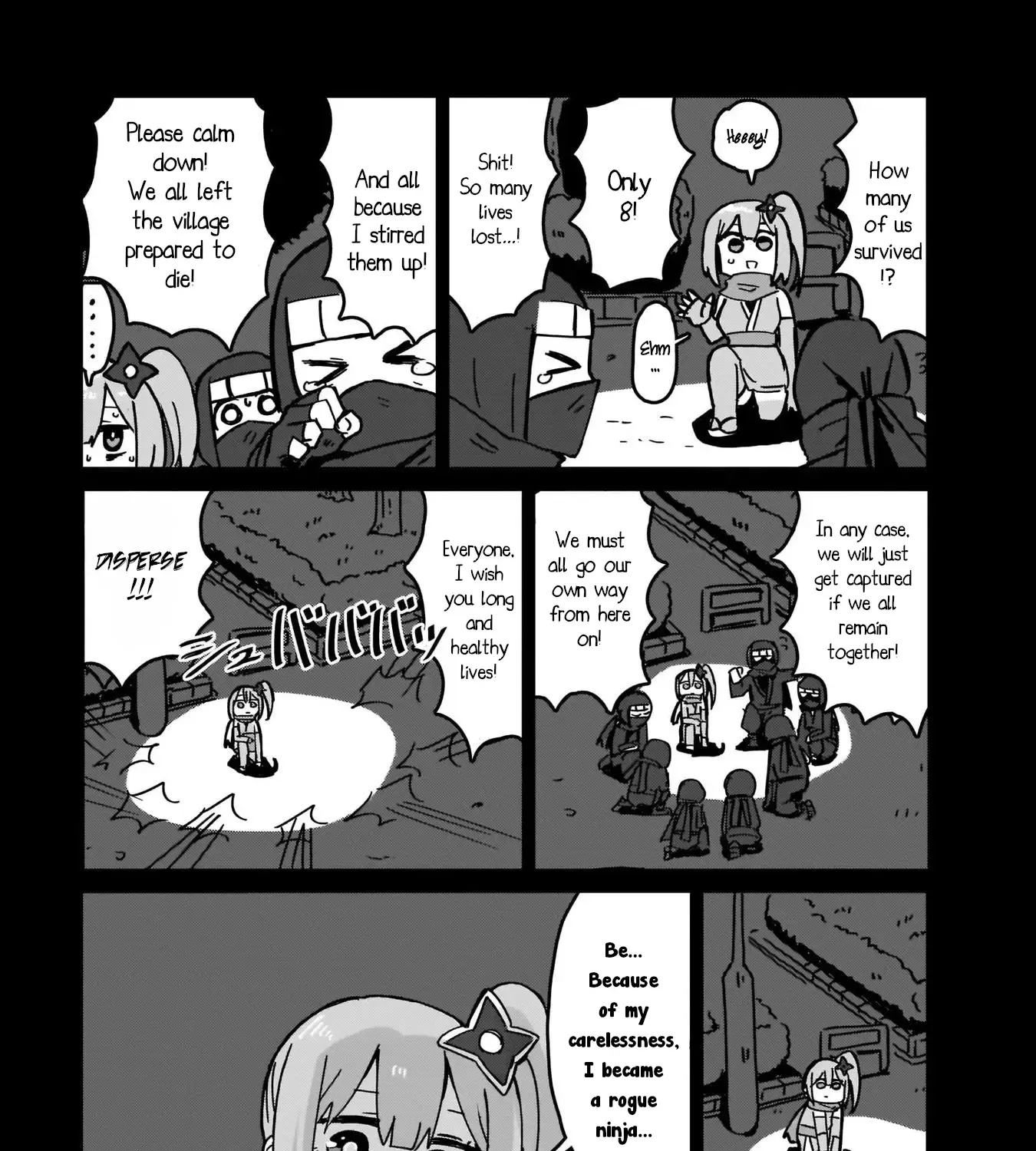 Ninja to Koroshiya no Futarigurashi Kainu Manga Chapter 1 Page 21