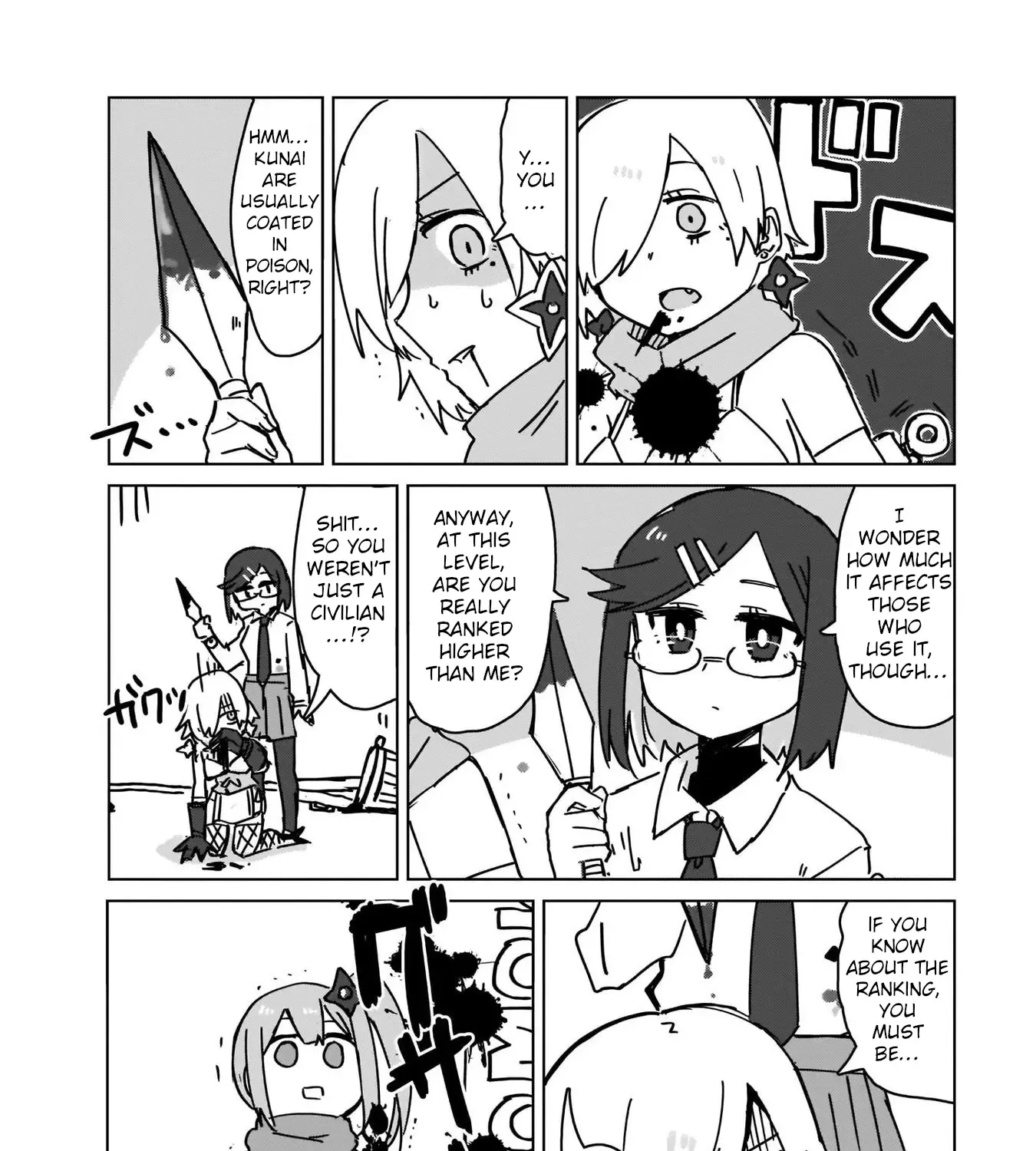 Ninja to Koroshiya no Futarigurashi Kainu Manga Chapter 1 Page 27