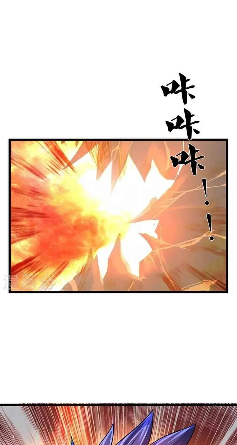 Shenwu Tianzun Kainu Manga Chapter 383 Page 47