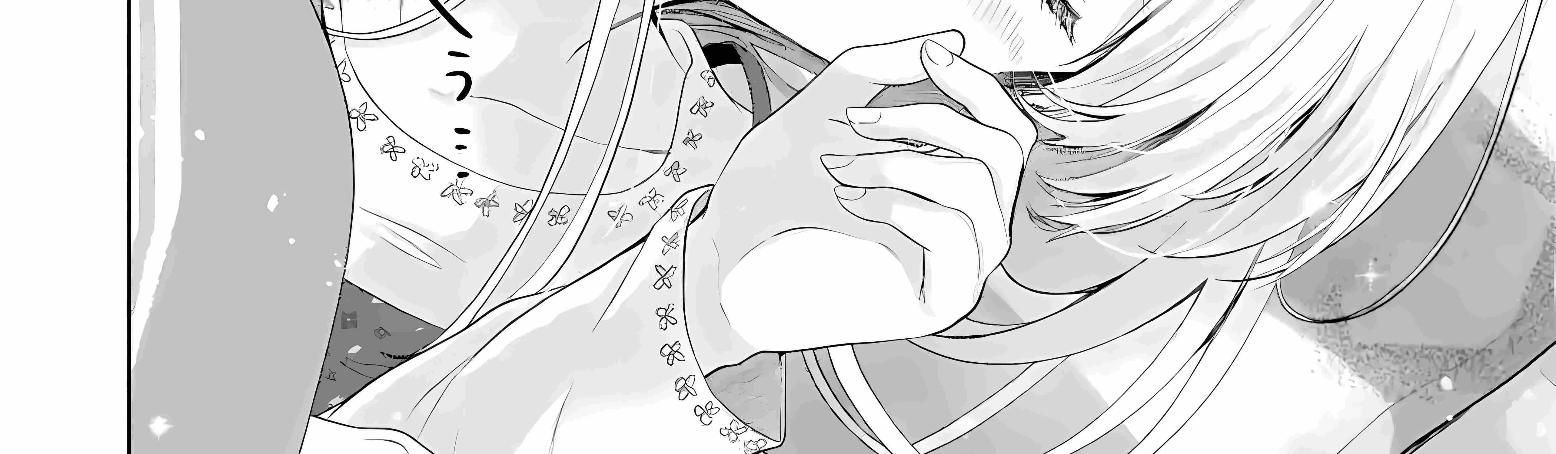 The Angel Next Door Spoils Me Rotten Kainu Manga Chapter 14 Page 20
