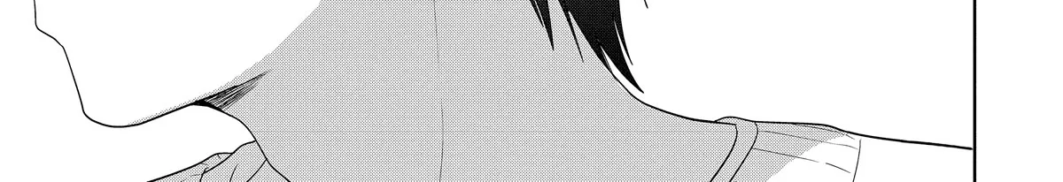The Angel Next Door Spoils Me Rotten Kainu Manga Chapter 11.4 Page 22