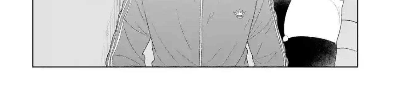 The Angel Next Door Spoils Me Rotten Kainu Manga Chapter 6.1 Page 20