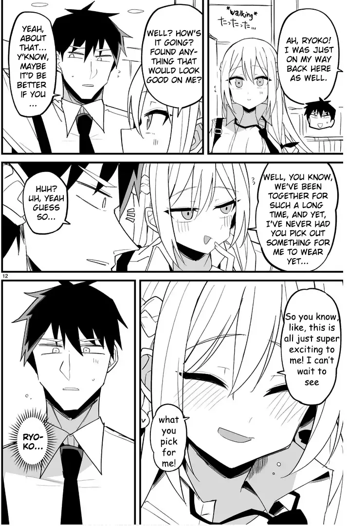 Iinchou Desu Ga Furyou Ni Naru Hodo Koi Shitemasu! Kainu Manga Chapter 9 Page 12