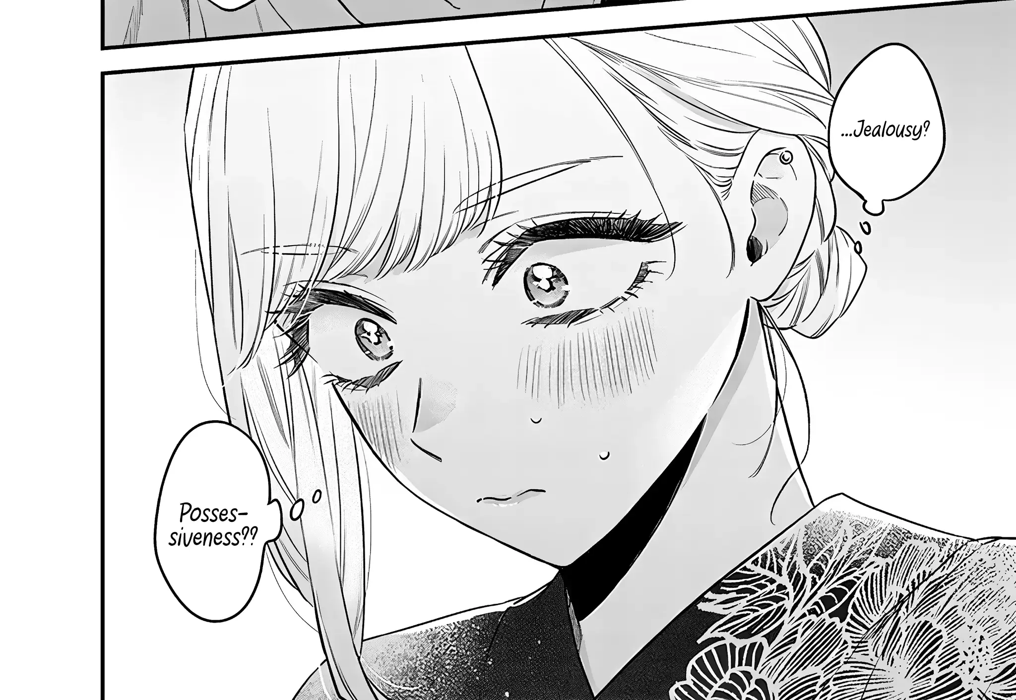 Ane No Tomodachi Kainu Manga Chapter 15.2 Page 34