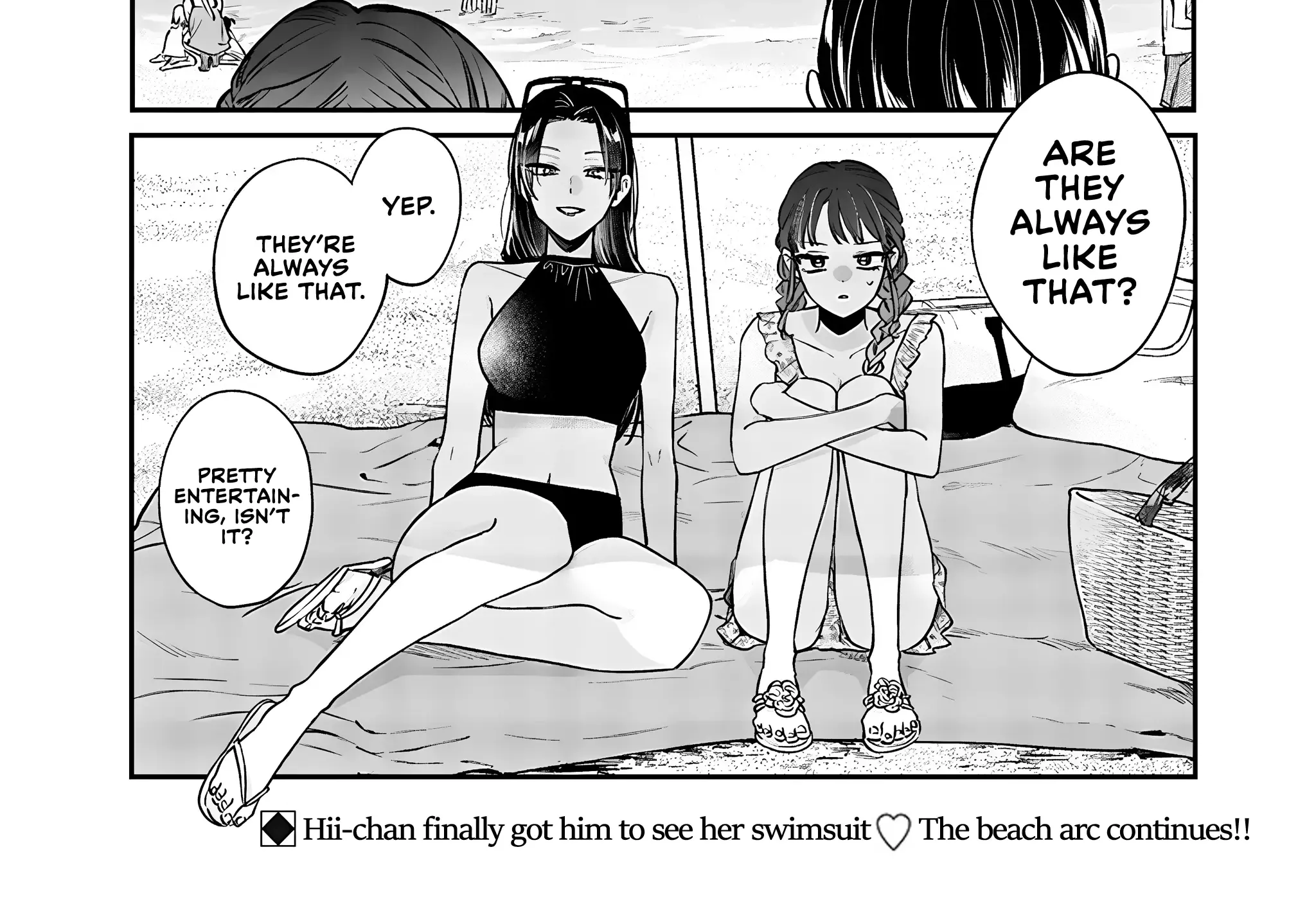 Ane No Tomodachi Kainu Manga Chapter 10.2 Page 18