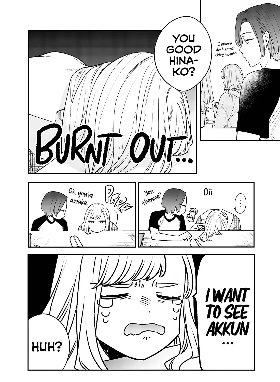 Ane No Tomodachi Kainu Manga Chapter 8.1 Page 5